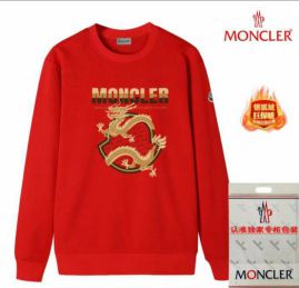 Picture of Moncler Sweatshirts _SKUMonclerM-4XL11Ln7426064